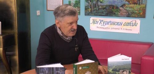 Олег Борисов: встреча с читателями