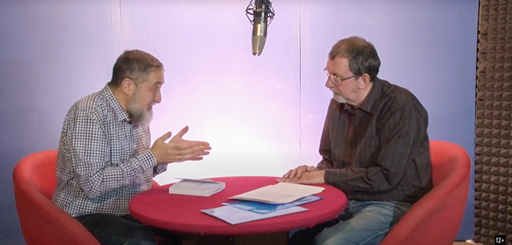 Писатель Александр Лысков
