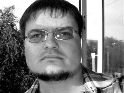 Михаил Зиновкин Зиновкин
